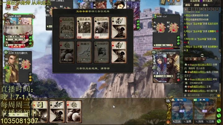 这最后一个徐晃都可能给你单挑打赢，何况我们还剩下呢么多人呢啊