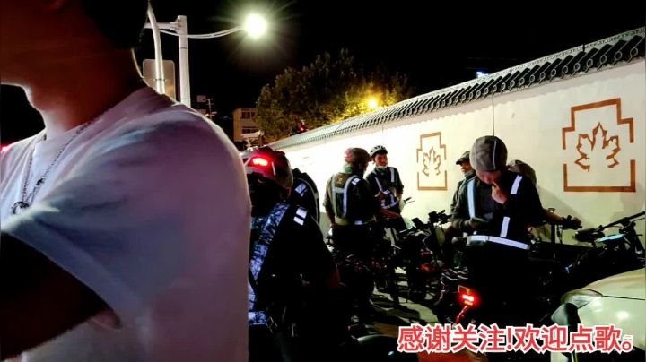 【2021-05-28 03点场】东东And阿辉：郑州深夜爱情故事续集