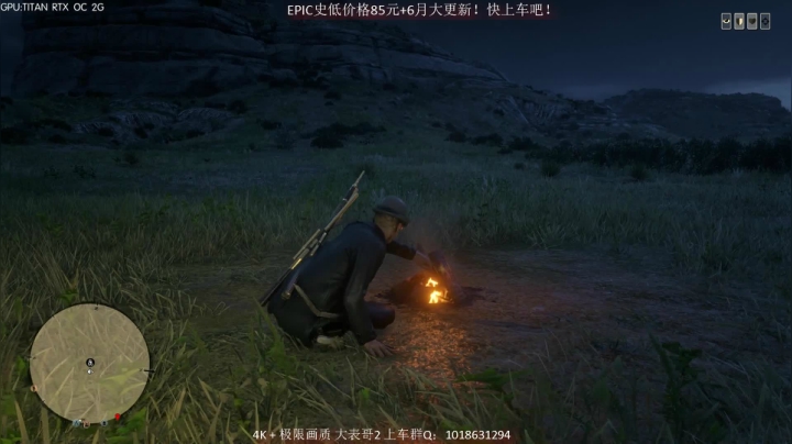 【主播沫沫 荒野大镖客】2021-06-04 21:37:21-2021-06-04 21:52:23
