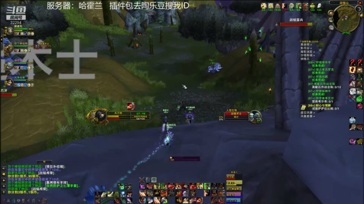 【2021-06-04 21点场】坏木杨：坏木杨-外域的步行战士