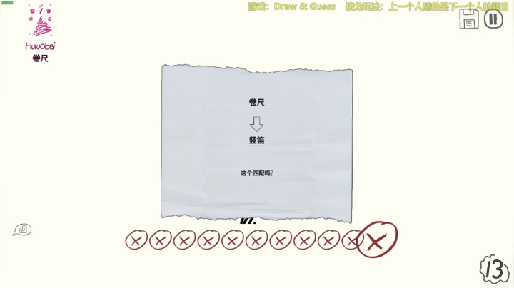 【生化变种】瓜皮蛙蛙的精彩时刻 20210605 00点场