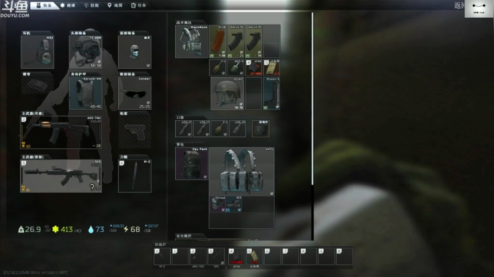 【TAT大白 逃离塔科夫】2021-06-05 15:58:09-2021-06-05 16:13:11