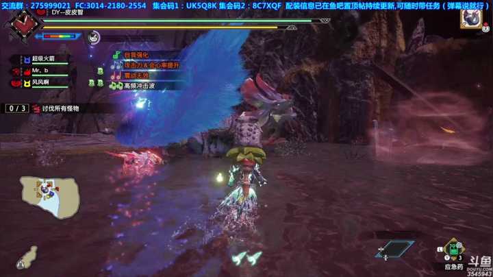 【2021-05-31 21点场】真新镇丨皮皮智：【皮皮】新版狩猎，有问必答，快乐起飞