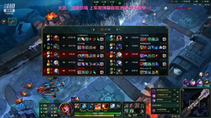 【2021-06-04 21点场】宿敌o：大乱斗众生相之卧龙凤雏