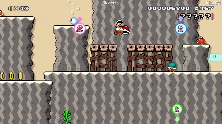 【KazeLink 马里奥制造】2021-06-05 11:19:13-2021-06-05 11:34:14