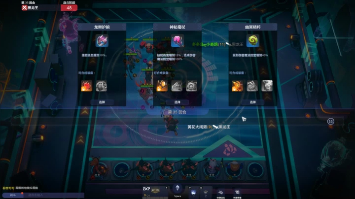 【2021-06-04 00点场】小奇哥哥呀：探索新版本有趣阵容！萨牛刺！六冰川！