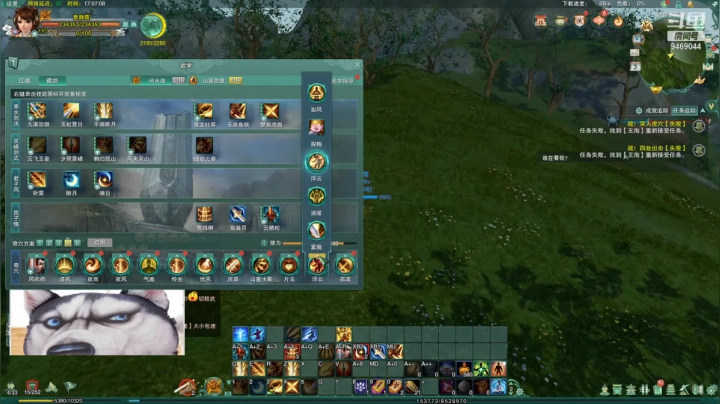 【2021-06-03 17点场】啥都不懂的菜鸟：龙门挨打工具人