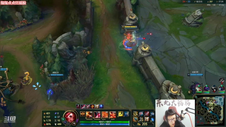 【英雄联盟】东北大鹌鹑的精彩时刻 20210605 00点场