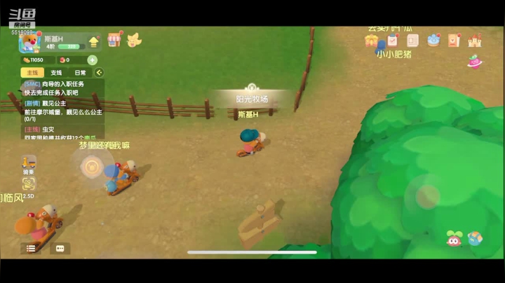 【2021-06-04 17点场】斯基H：【斯基】手游卡莎专场！