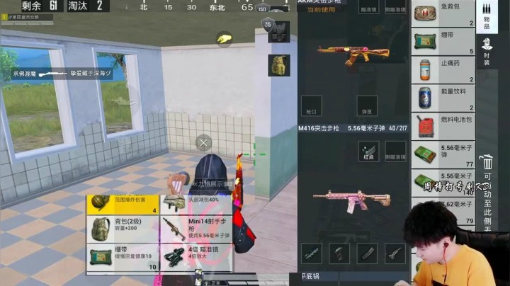 22杀，我就是传说中的枪王