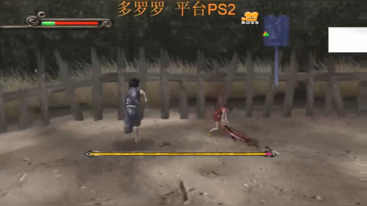 【2021-06-04 09点场】章随便先生：多罗罗UP~