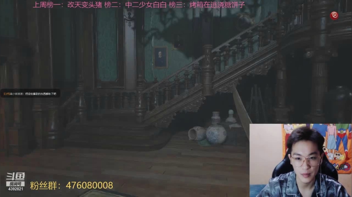 【2021-06-01 22点场】你超Q的：六一快乐！！！！！