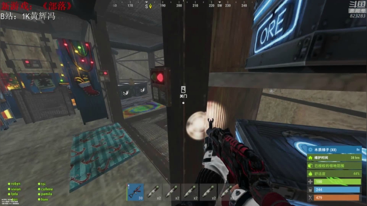 【绝地求生】1K黄辉冯的精彩时刻 20210605 00点场