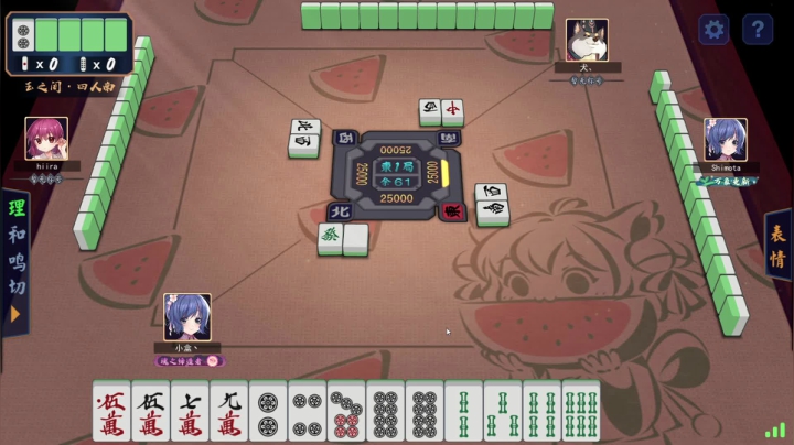【2021-06-04 21点场】小盒丶：上分下分就在一念之间