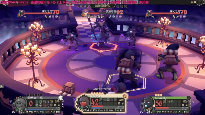 【2021-06-04 15点场】天然大白熊：先播乞丐，然后搞吾王