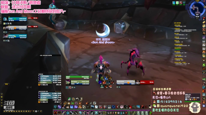 【2021-06-04 19点场】圈圈子丶：请监督我最后的冲刺！！！