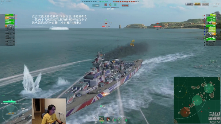 【2021-06-04 19点场】天涯凝望：战舰世界:新手游戏指南