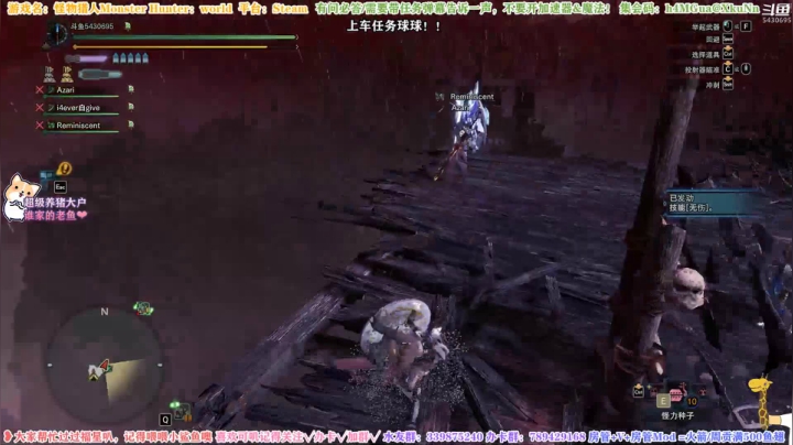 小老可2021_06_04直播录像