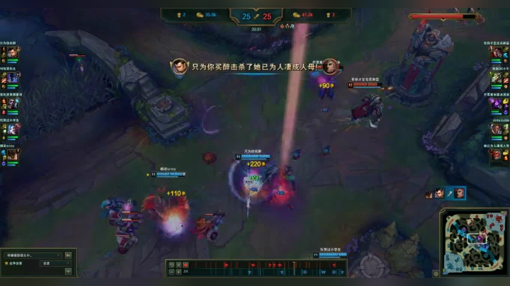 车轮滚滚.webm