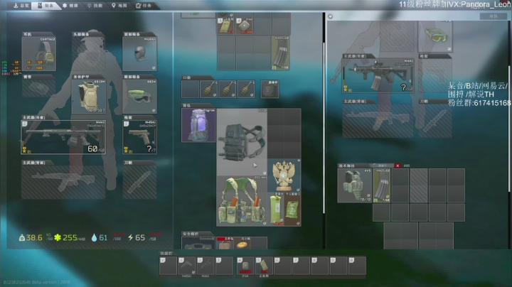 【2021-06-05 10点场】解说TH：TH:标题你来定，人交给我