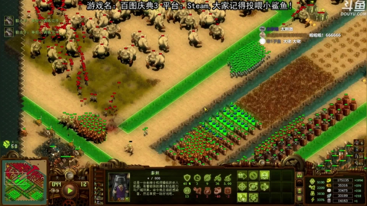 【荣耀洋洋 亿万僵尸】2021-06-04 19:05:09-2021-06-04 19:20:12