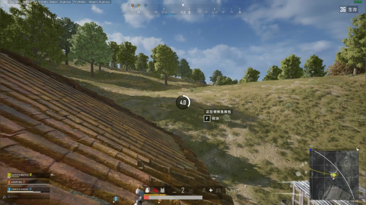 PLAYERUNKNOWN&#39;S BATTLEGROUNDS 2021.03.10 - 19.18.00.06.DVR