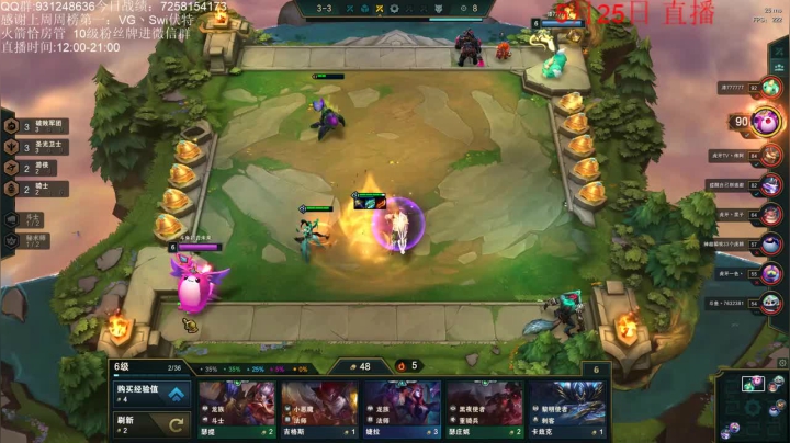 4秘4骑，肉到对面怀疑人生，天使伤害爆炸成功吃鸡