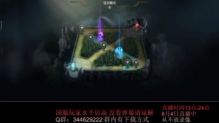 【2021-06-04 18点场】戏命师小白：没人能撼动我第一小炮