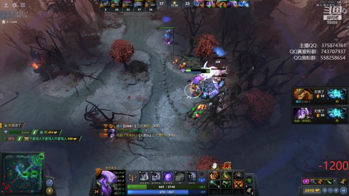【DOTA2】亚瑟归来丶的精彩时刻 20210605 18点场