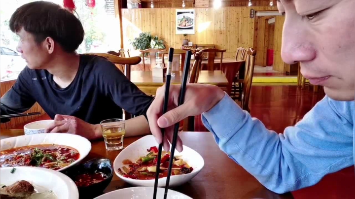 【2021-05-30 18点场】在线天文：腾冲火山柱状节理