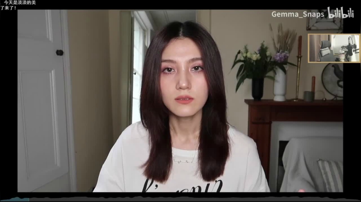 我在斗鱼看主任5748直播LOL手游