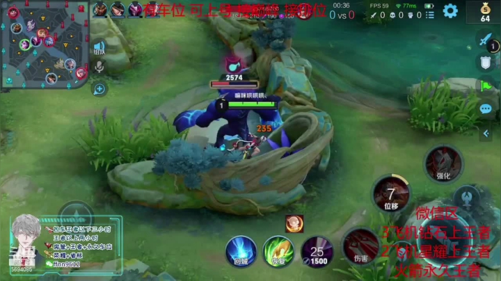六月游戏集锦7