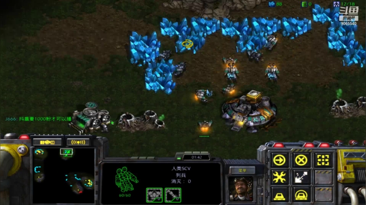 【星际争霸】群殴3v3