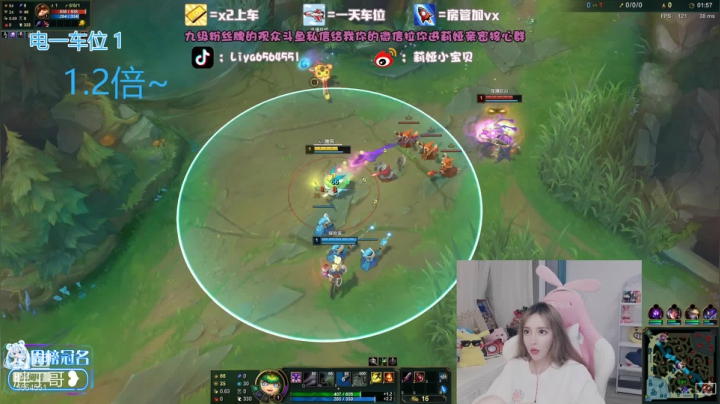 【2021-05-29 21点场】莉娅小宝贝：二十岁也是爱你们的一岁