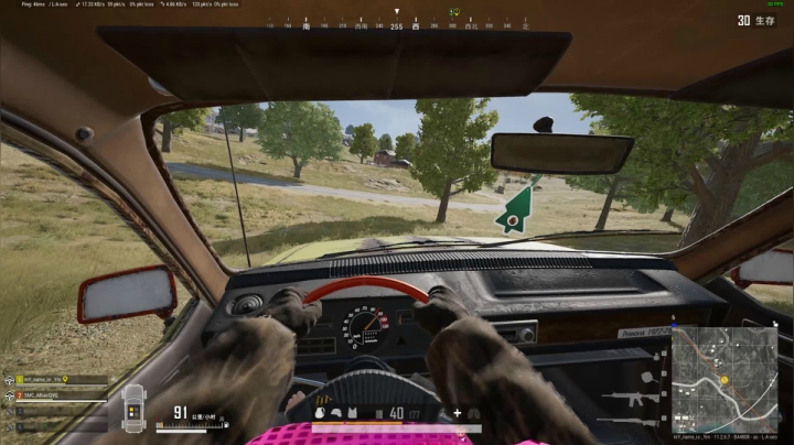 PLAYERUNKNOWN&#39;S BATTLEGROUNDS 2021.05.14 - 16.07.25.06.DVR