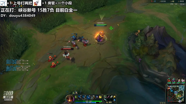 【2021-06-04 15点场】佳佳剑姬：峡谷新号上王者/顶尖上单剑姬天花板
