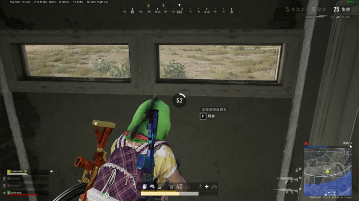 PLAYERUNKNOWN&#39;S BATTLEGROUNDS 2021.05.31 - 22.48.13.43.DVR