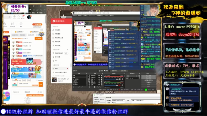 感谢坑哥北极光.mkv