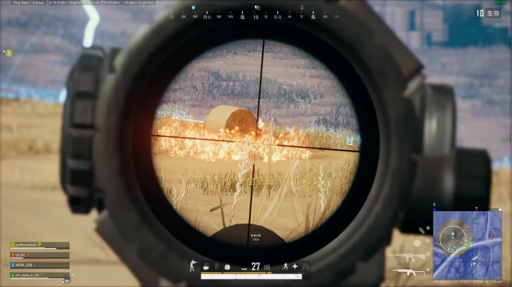 PLAYERUNKNOWN&#39;S BATTLEGROUNDS 2021.05.05 - 20.50.04.43.DVR
