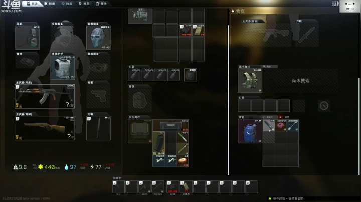 【TAT大白 逃离塔科夫】2021-06-04 22:45:31-2021-06-04 23:00:33