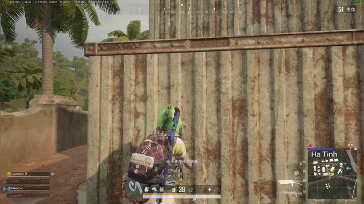 PLAYERUNKNOWN&#39;S BATTLEGROUNDS 2021.05.31 - 20.05.59.14.DVR