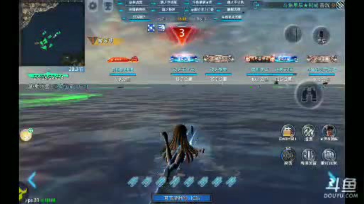 【2021-05-29 21点场】麦子无情欧梦无义：北冰洋夜与星辰舰队招人