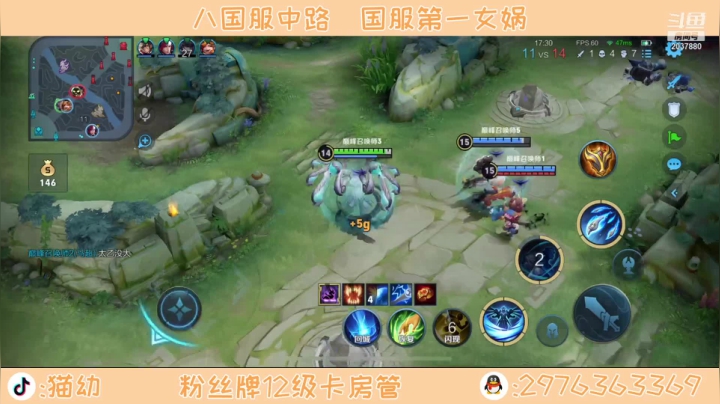 【2021-06-04 20点场】猫幼zzz：巅峰2371冲前十