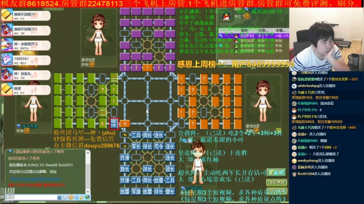 【棋牌娱乐】神机小诸葛的精彩时刻 20210606 21点场