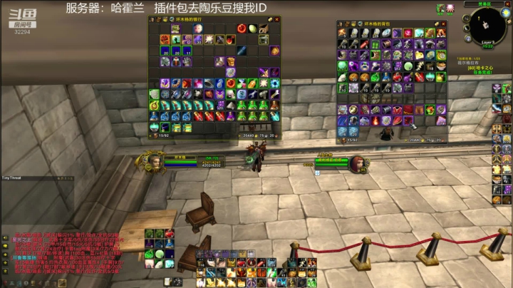 【2021-06-05 15点场】坏木杨：坏木杨-卡拉赞开门任务