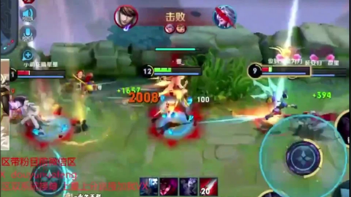 Ye诺风-镜-单局集锦-MVP (32)