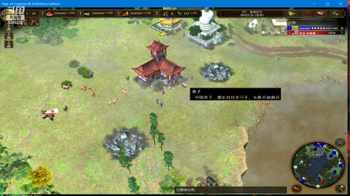 【2021-06-05 17点场】金陵居士凯恩：随缘直播，一般轮播