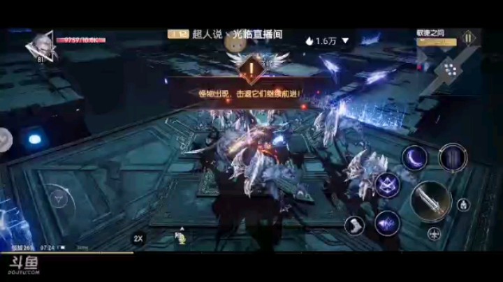 战神遗迹神器敏捷之间道导讲解