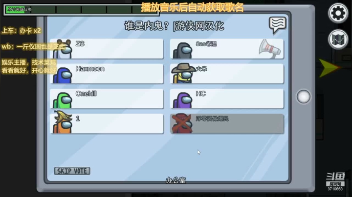 【2021-06-05 22点场】芝士真好吃ya：不会玩啊不会玩