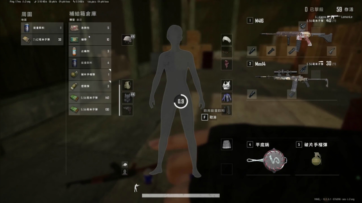 【2021-06-05 20点场】九玖丶X9：别点，没有惊喜，只有惊讶！！